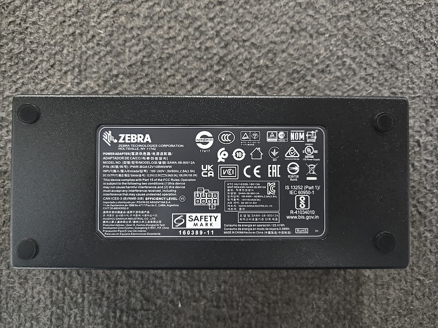 Zebra PWR-BGA12V108W0WW  No Cable/Cord