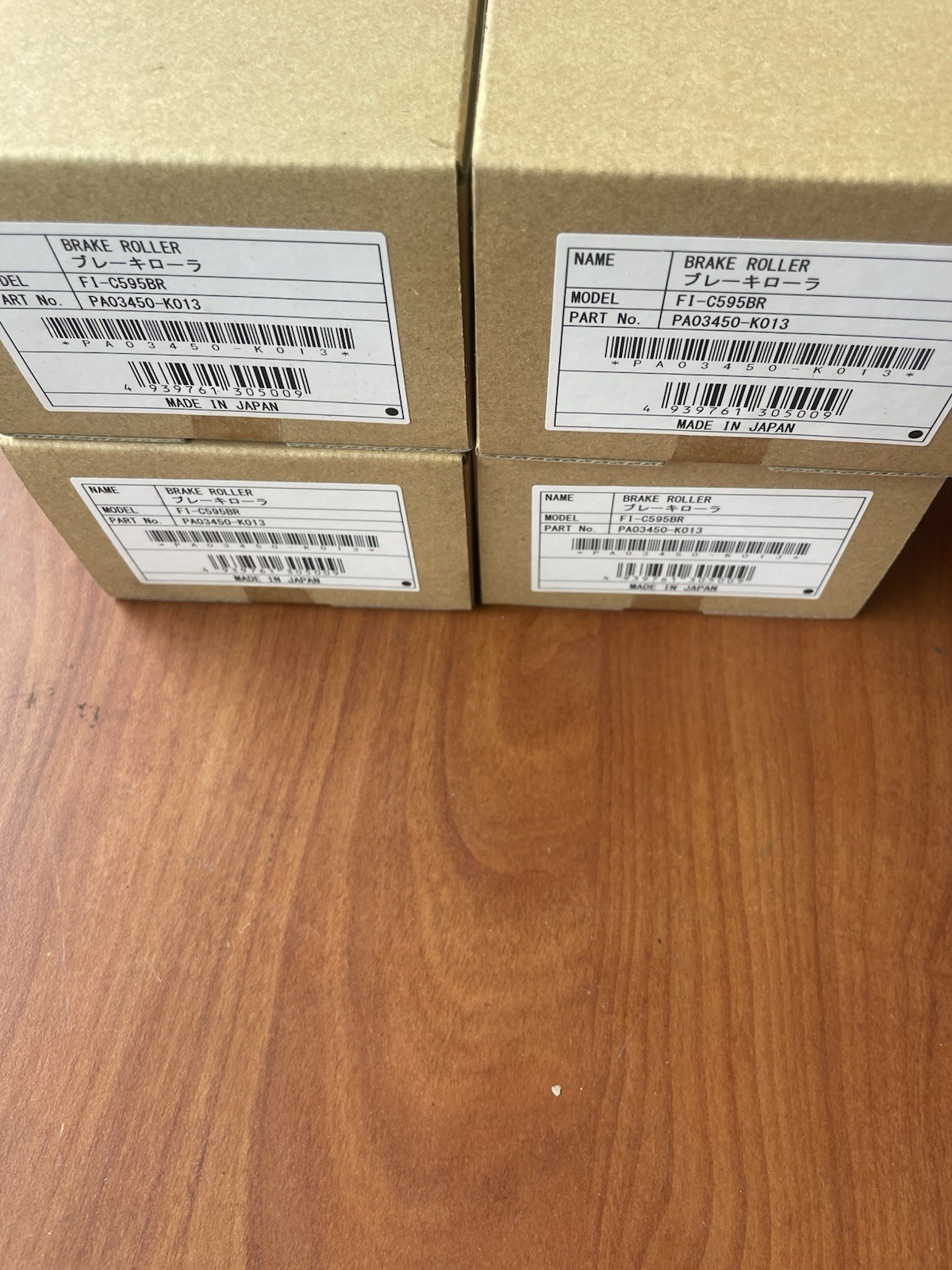 Fujitsu PA03450-K013 Brake Roller, Lot Of 4