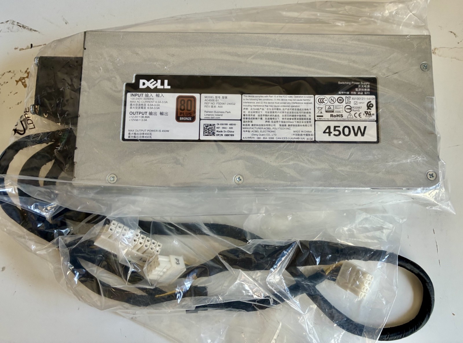 NEW  Dell PowerEdge R430 R440 450W 80Plus PSU P34M3 XKY89