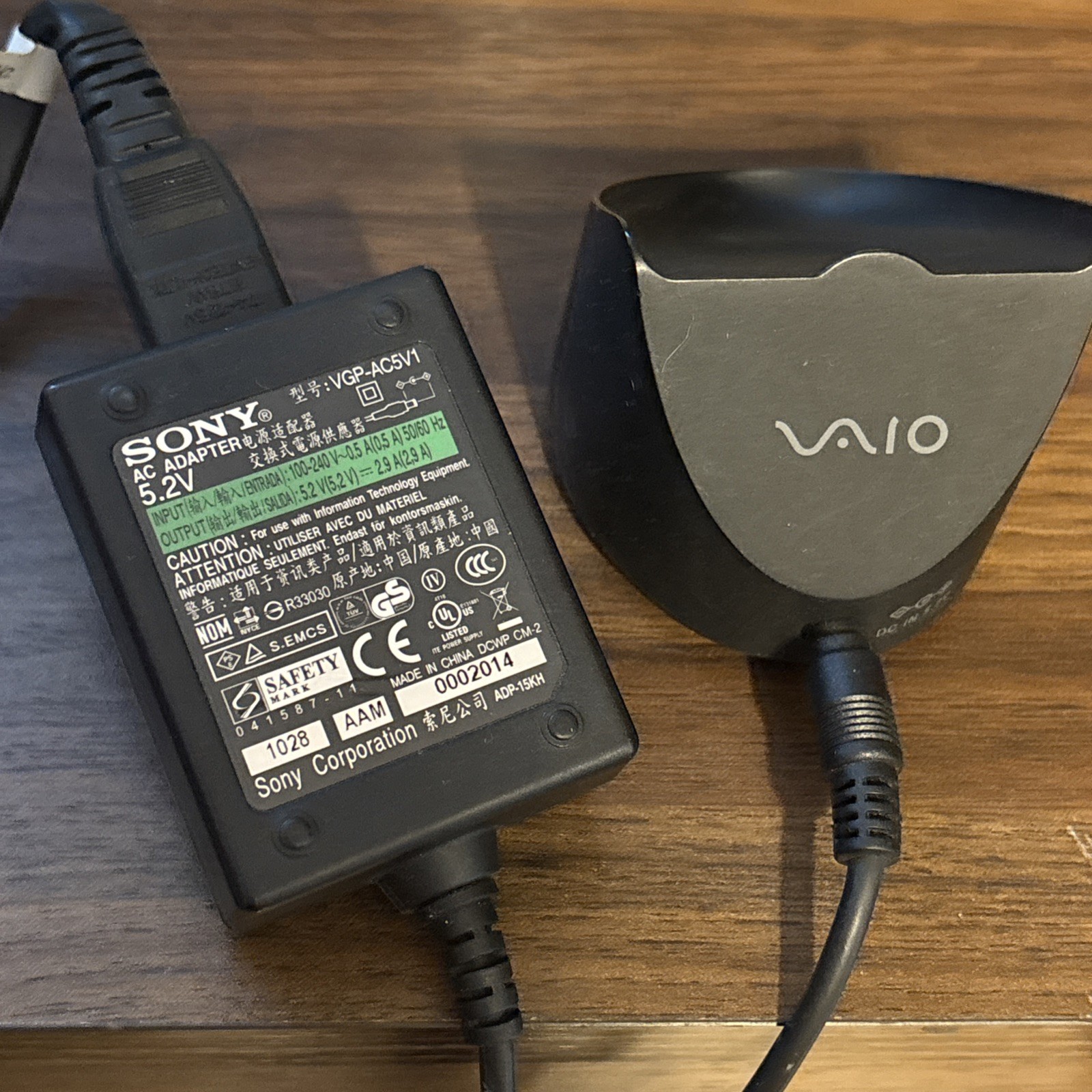 Sony VAIO VGP-BMS77C Charging Dock Cradle 5.2V with Power Supply Computer Mouse