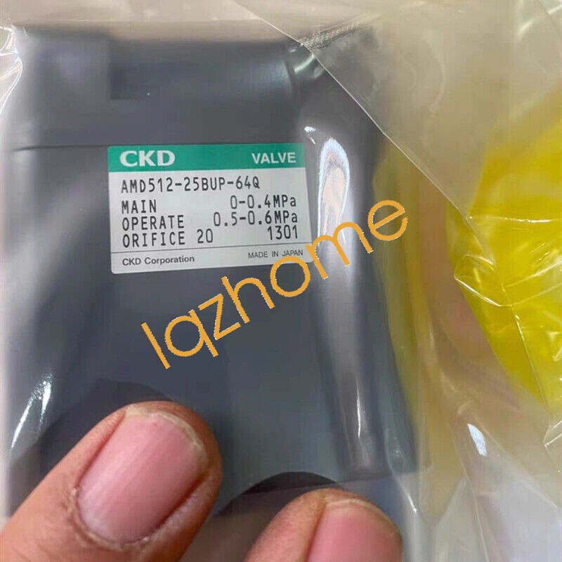 1Pcs New AMD512-25BUP-64Q # DHL or Fedex