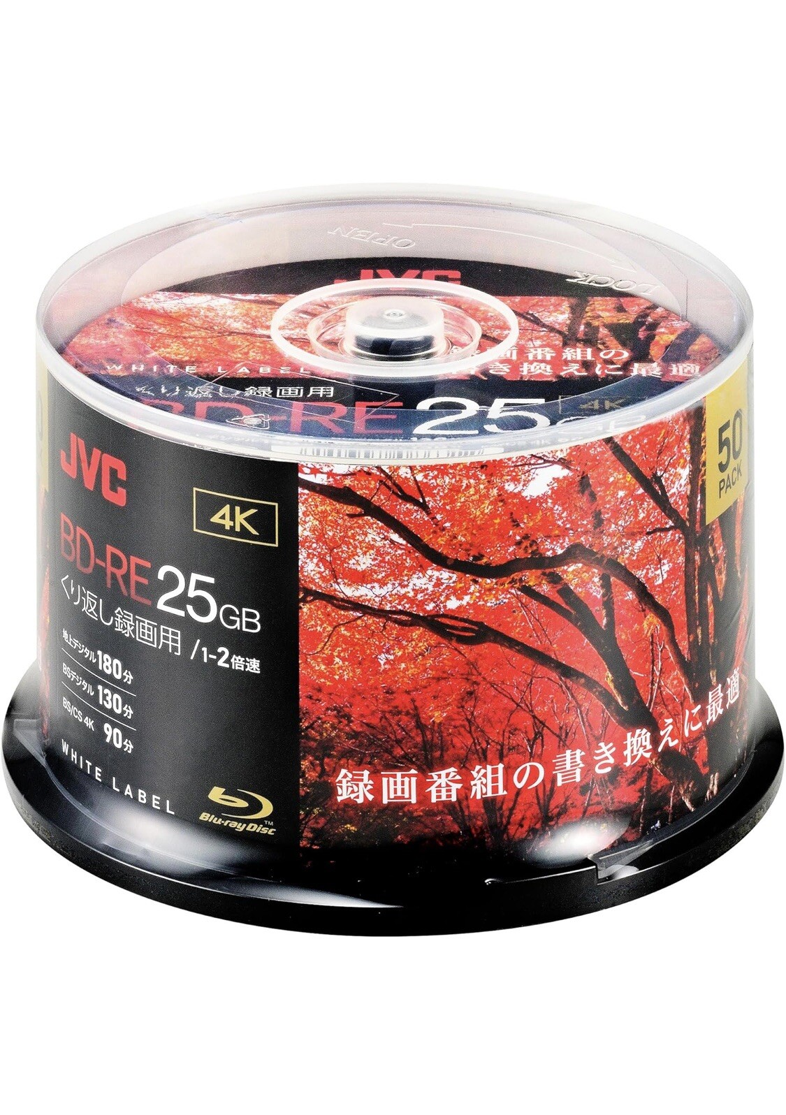 Victor JVC Blu-ray Disc BD-RE 25GB 1-layer 1-2x Speed ​​50 Discs VBE130NP50SC2