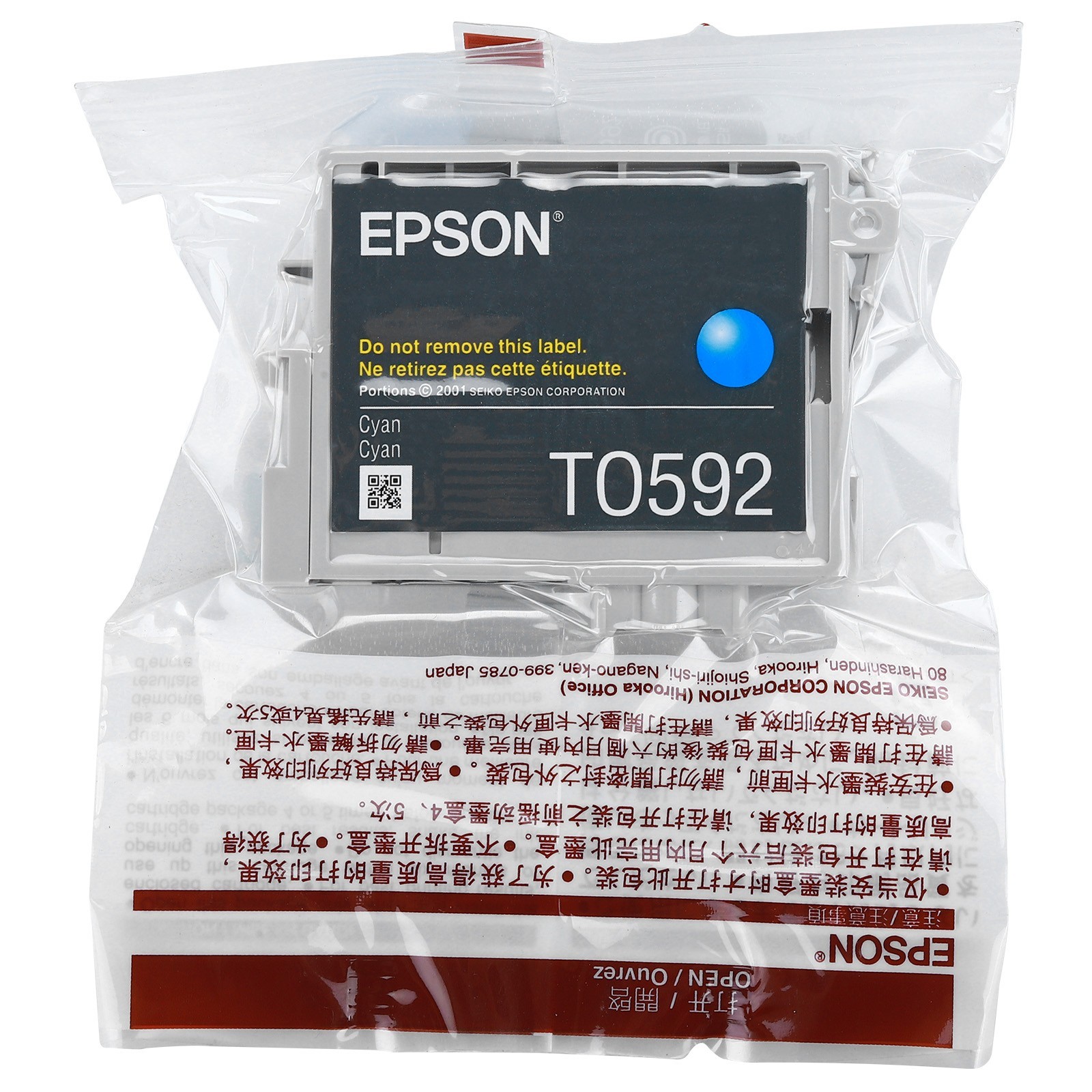 (Cyan)New Genuine EPSON T0592 Print Ink Cartridges For Stylus Photo R2400