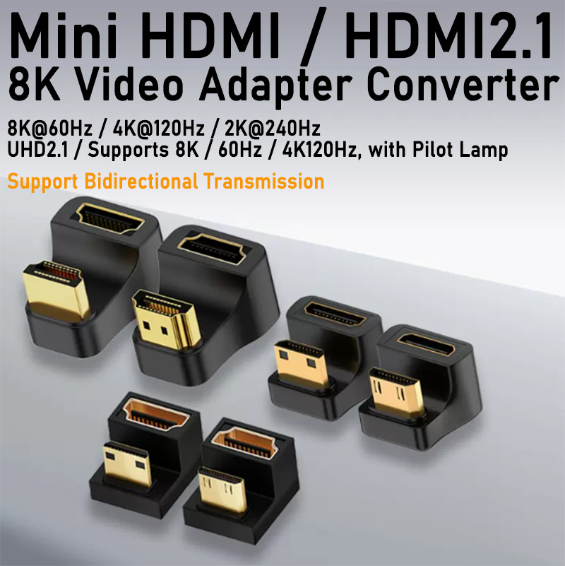 HDMI2.1 Adapter Converter U-Shaped Elbow Male to Female Bidirectional Conversion