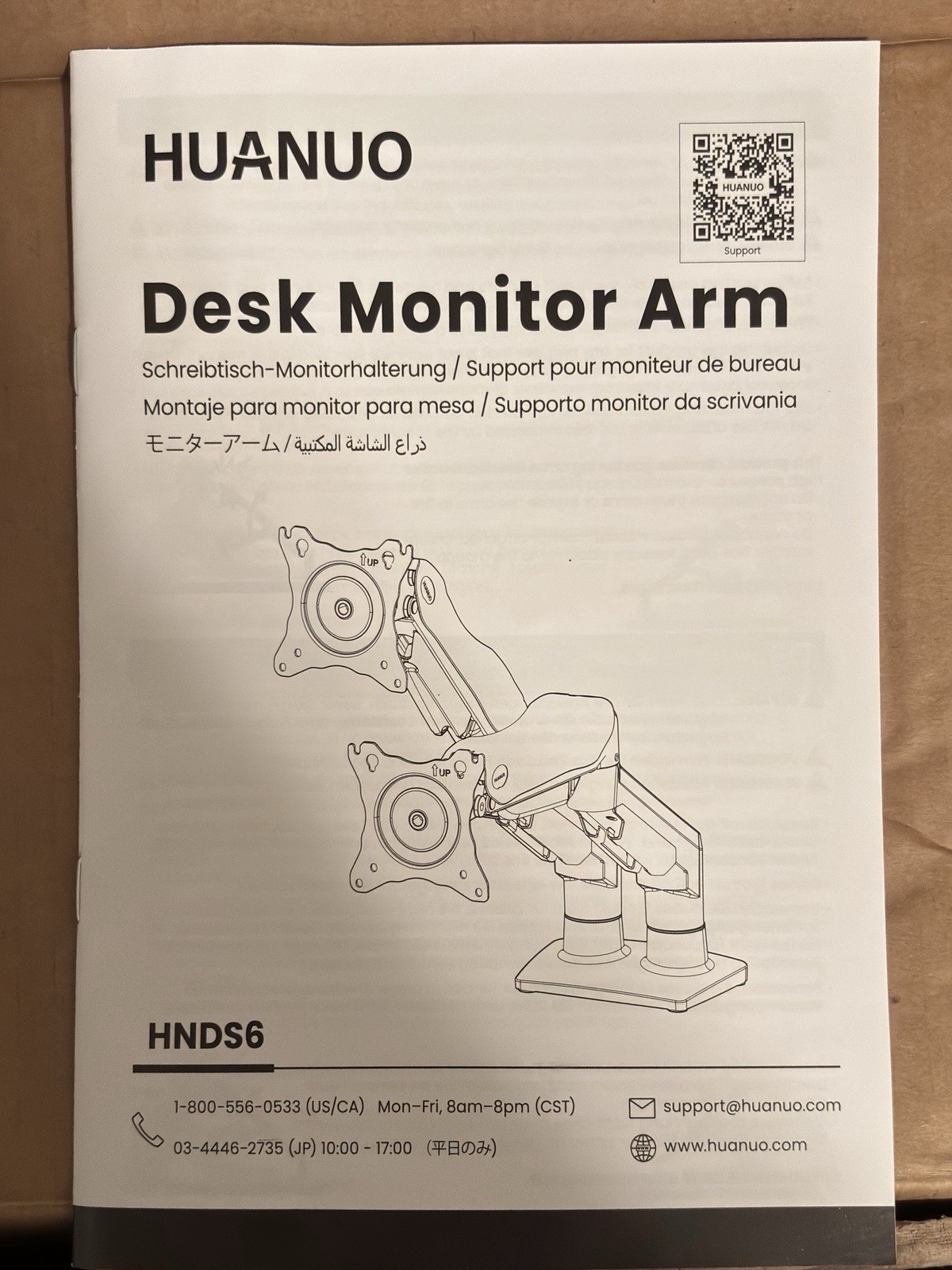 NEW HUANUO Dual Adjustable Desk Monitor Arm Stands HNDS6