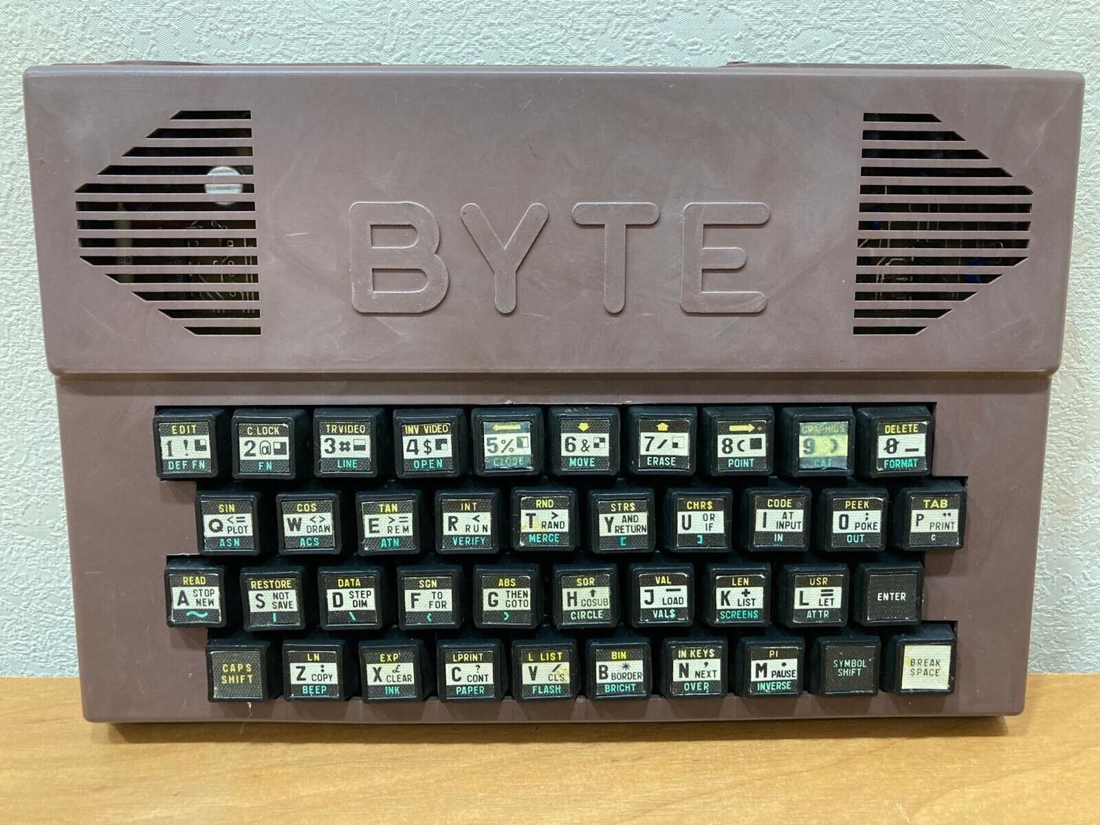 Rare Vintage USSR Soviet Computer 