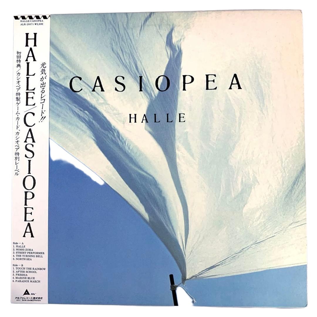 Cassiopeia CASIOPEA HALLE LP with Obi 1985 Alfa ALR-28071 Vinyl Record Good Cond