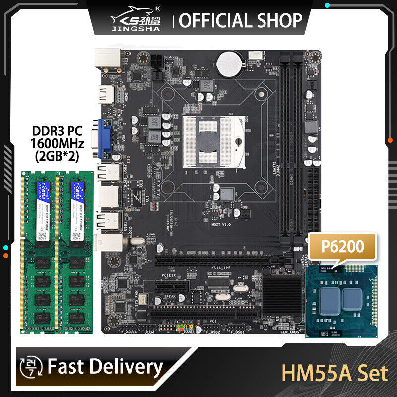 HM55A Motherboard Set Combo Kit With P6200 CPU And 2*2GB 1600MHz Desktop Memory