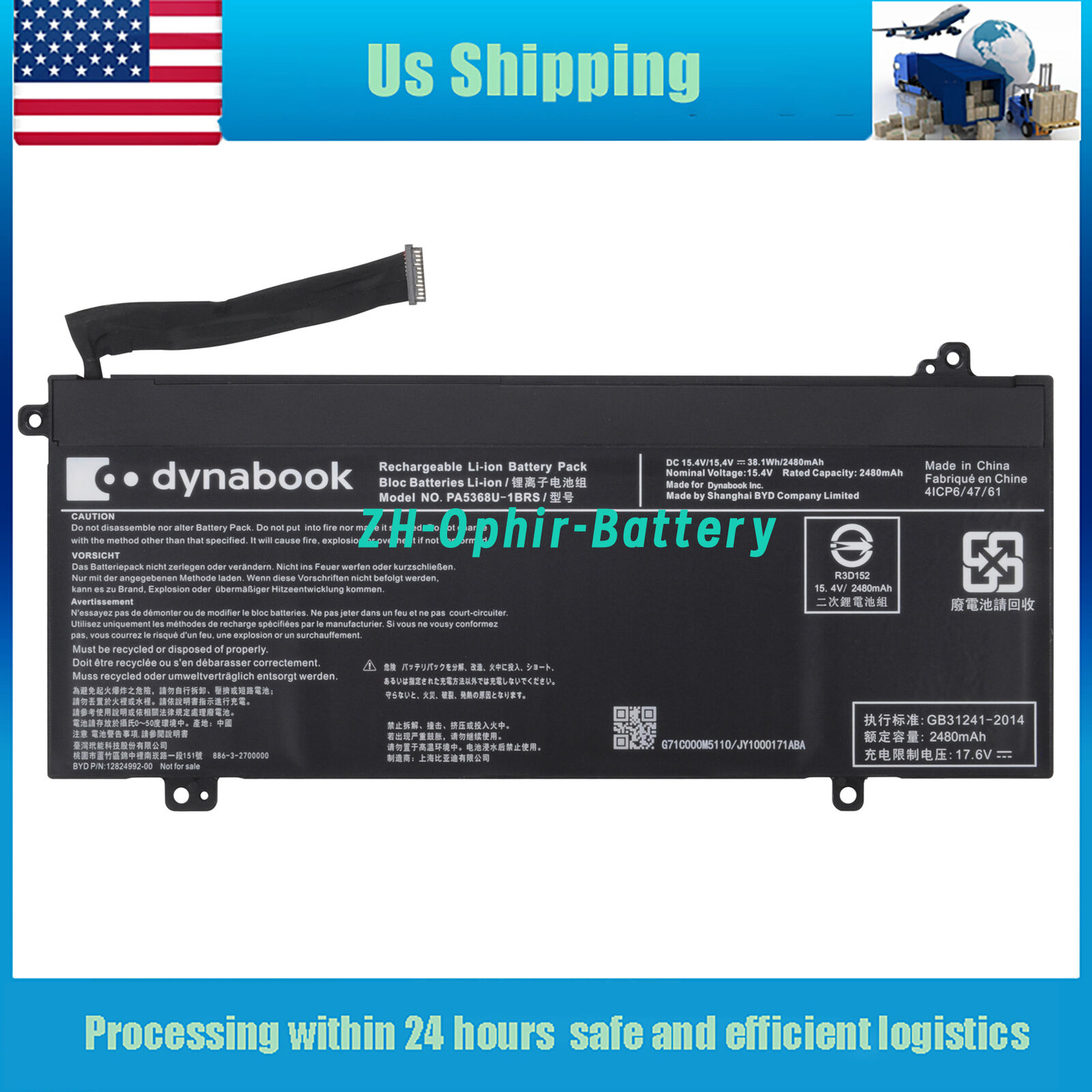 New Genuine PA5368U-1BRS Battery For Toshiba Dynabook Satellite Pro L50-G 38.1Wh