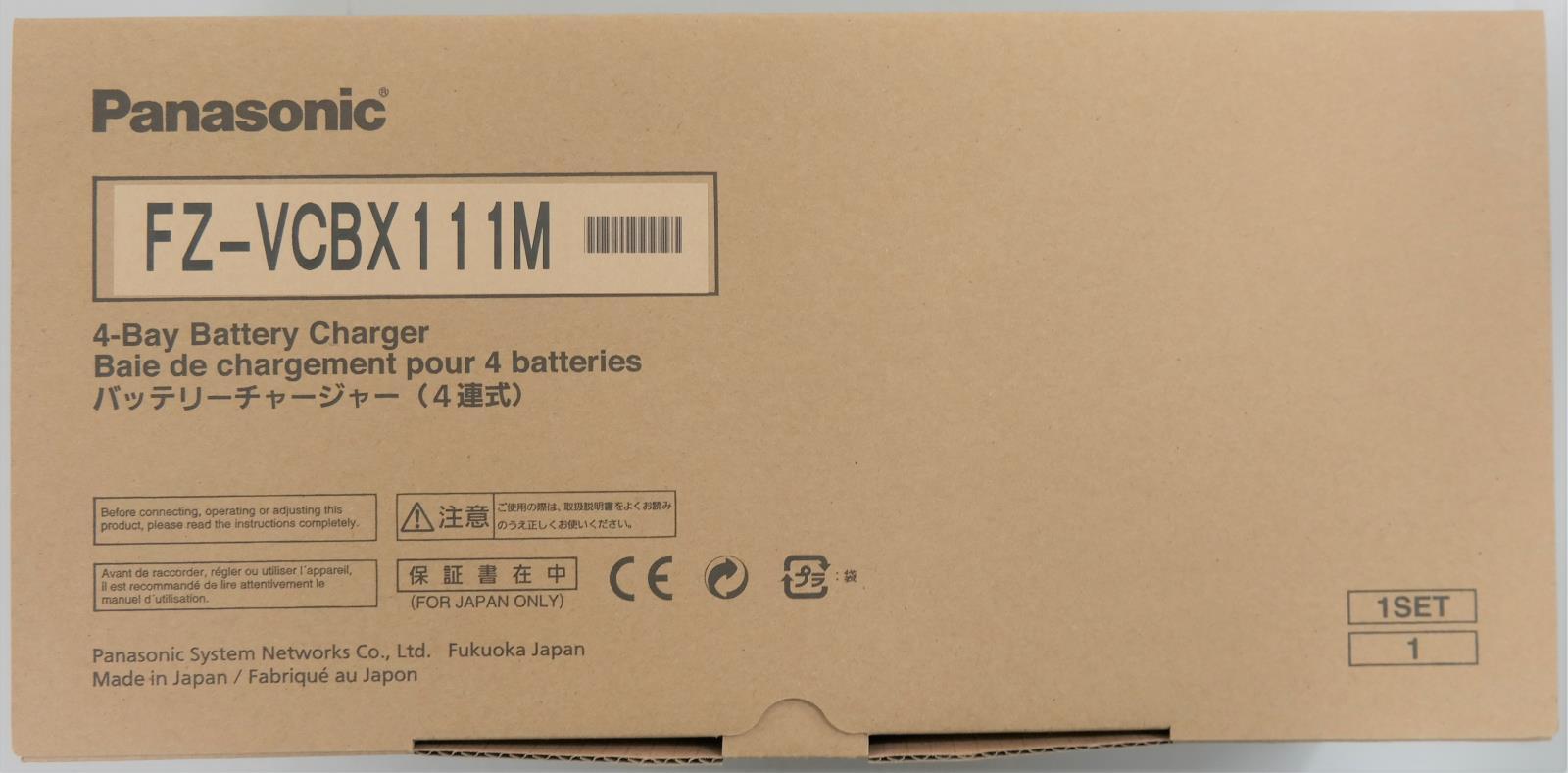 Panasonic FZ-VCBX111M 4-Bay Battery Charger Open Box 