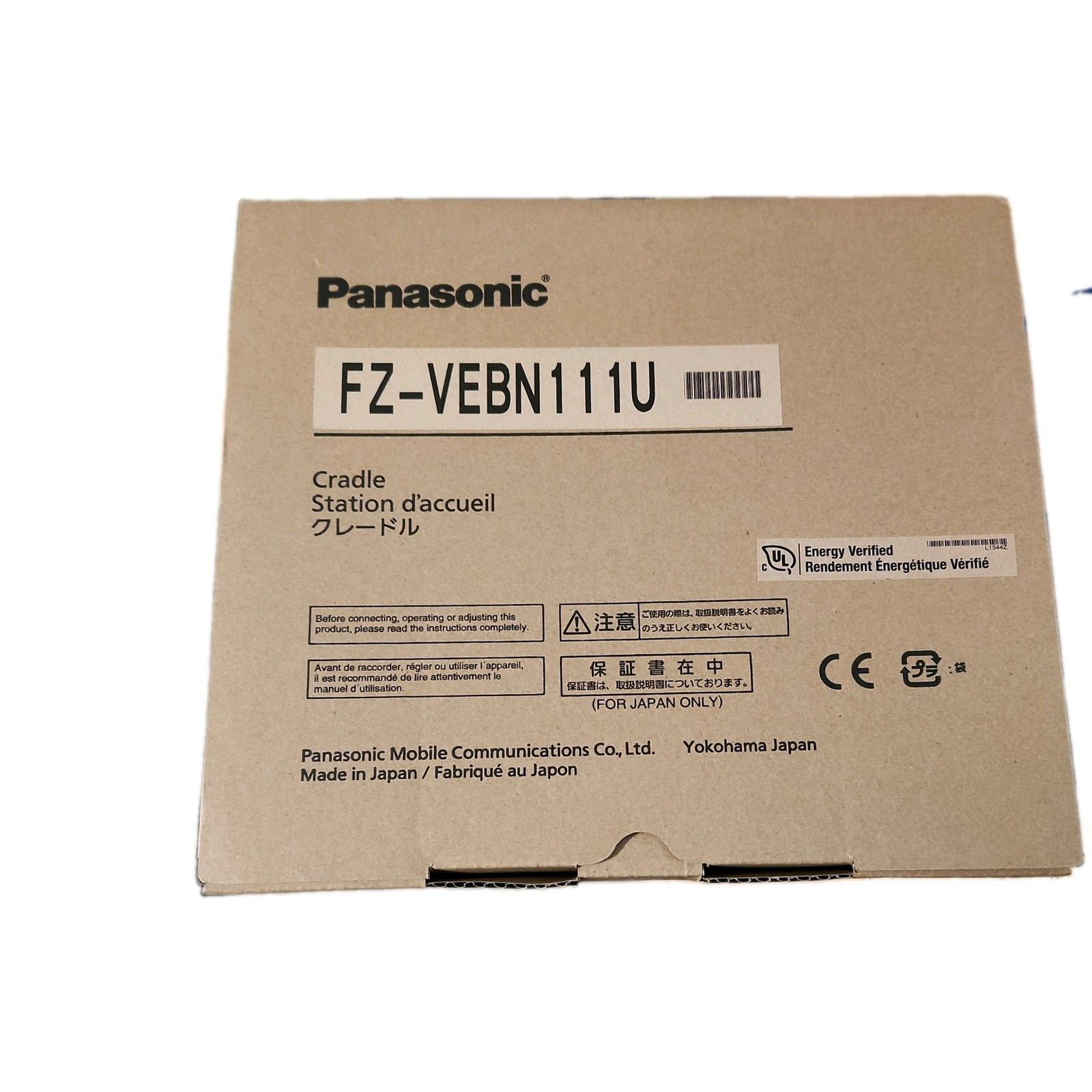 Panasonic FZ-VEBN111U Cradle Station