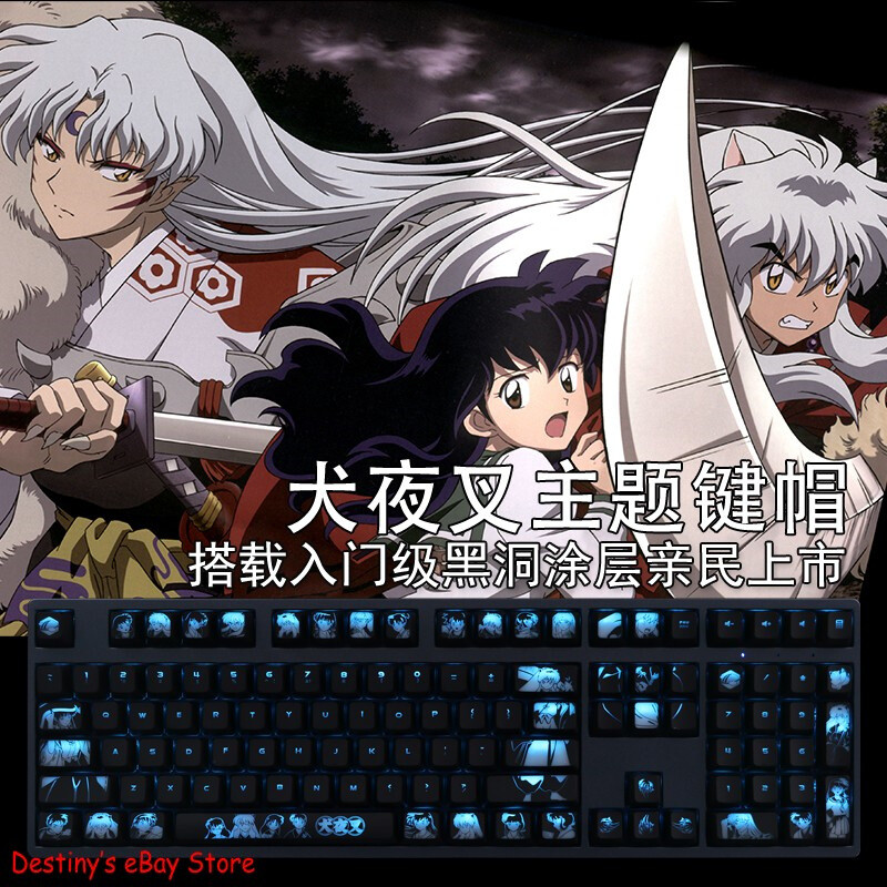 Inuyasha Sesshoumaru Night Transparent OEM Keycaps for Mechanical Keyboard Gift