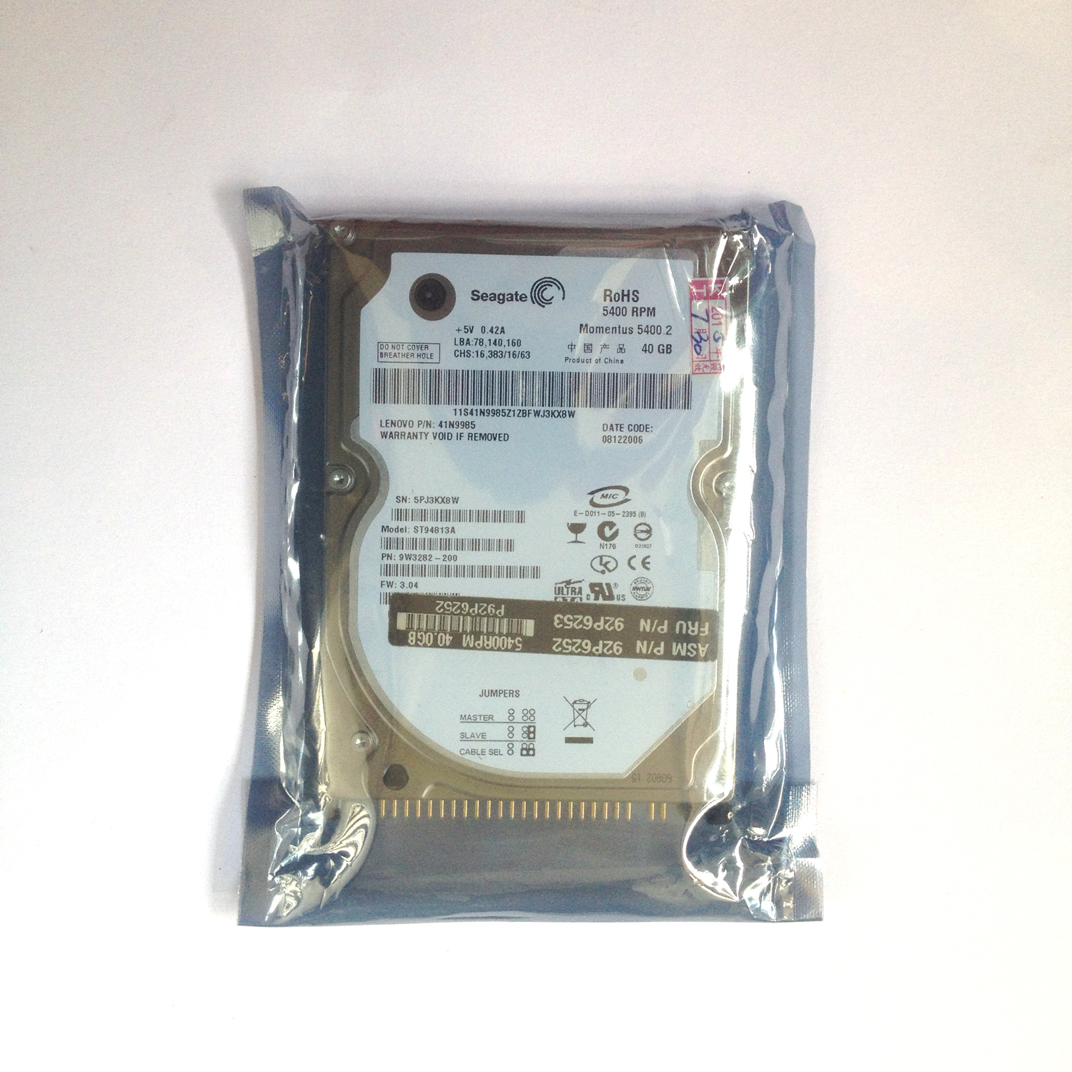 Seagate Momentus 5400.2 40 GB IDE PATA 5400RPM Internal 2.5" ST94813A Hard Drive