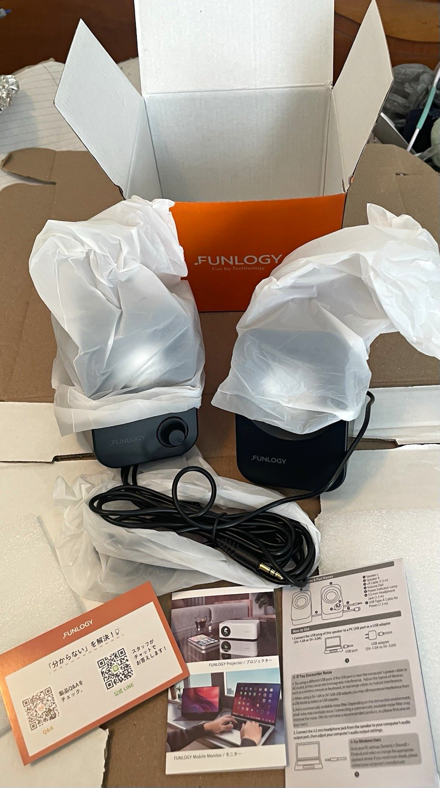 FUNLOGY Wired 2.0 Computer Speakers Black USB Power 3.5mm Jack