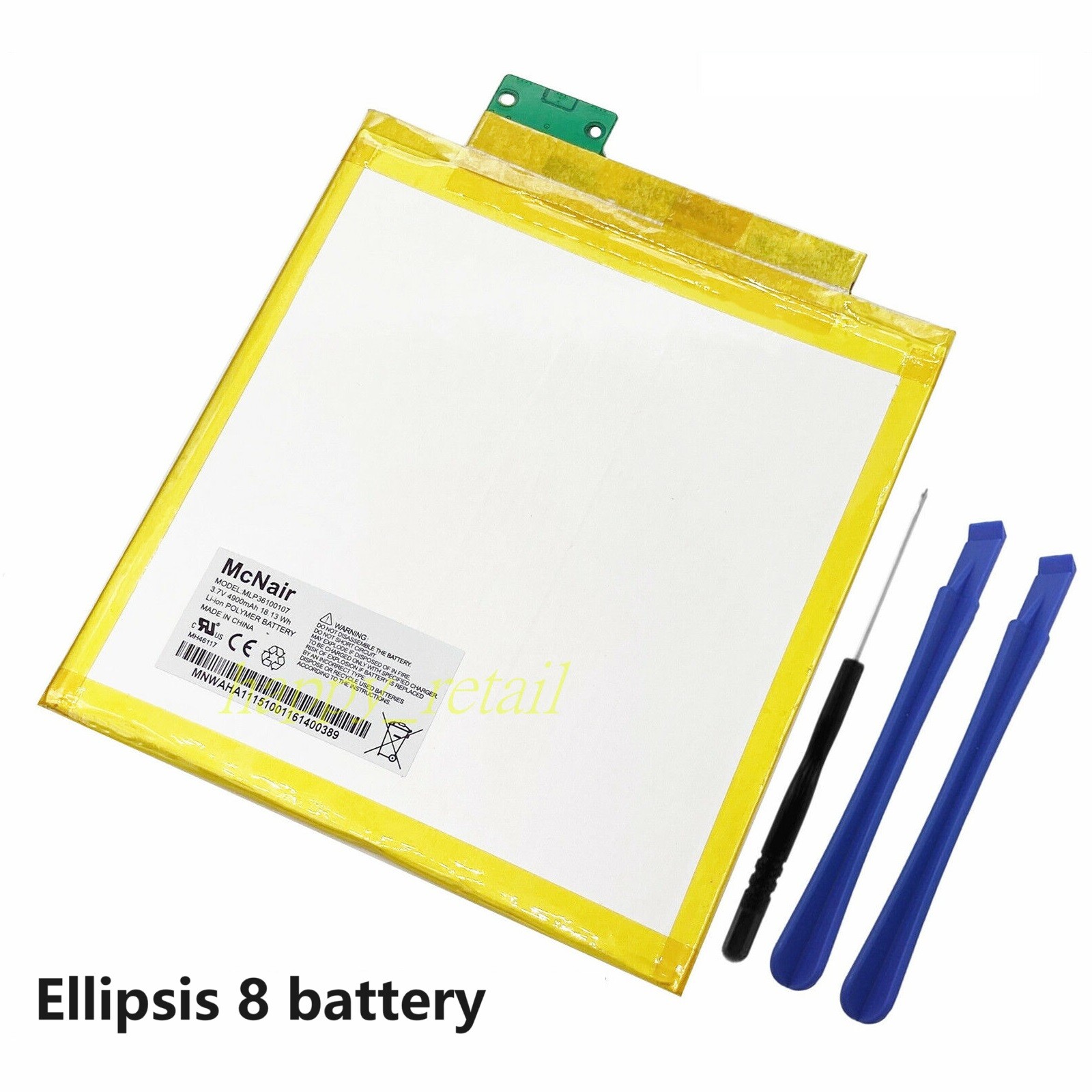 New Battery For Verizon Ellipsis 7 / Ellipsis 8 / Ellipsis 8 HD /Ellipsis 10 Tab