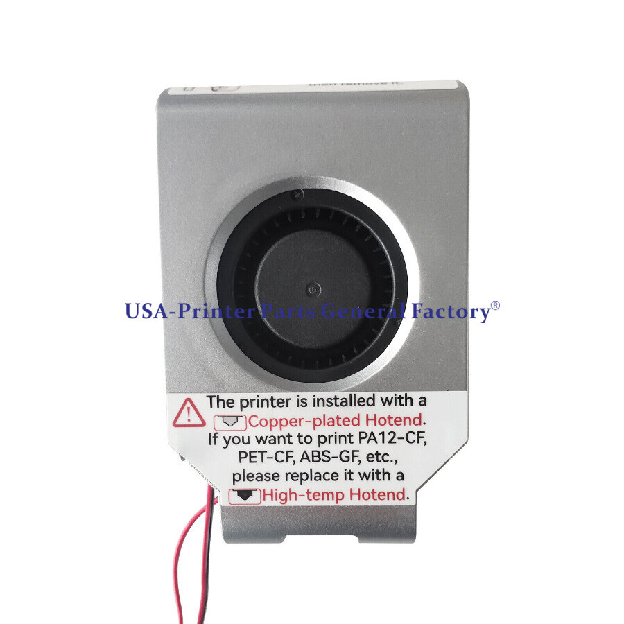 QIDI TECH X-Max3 Fit For Printhead Cover Includes small fan