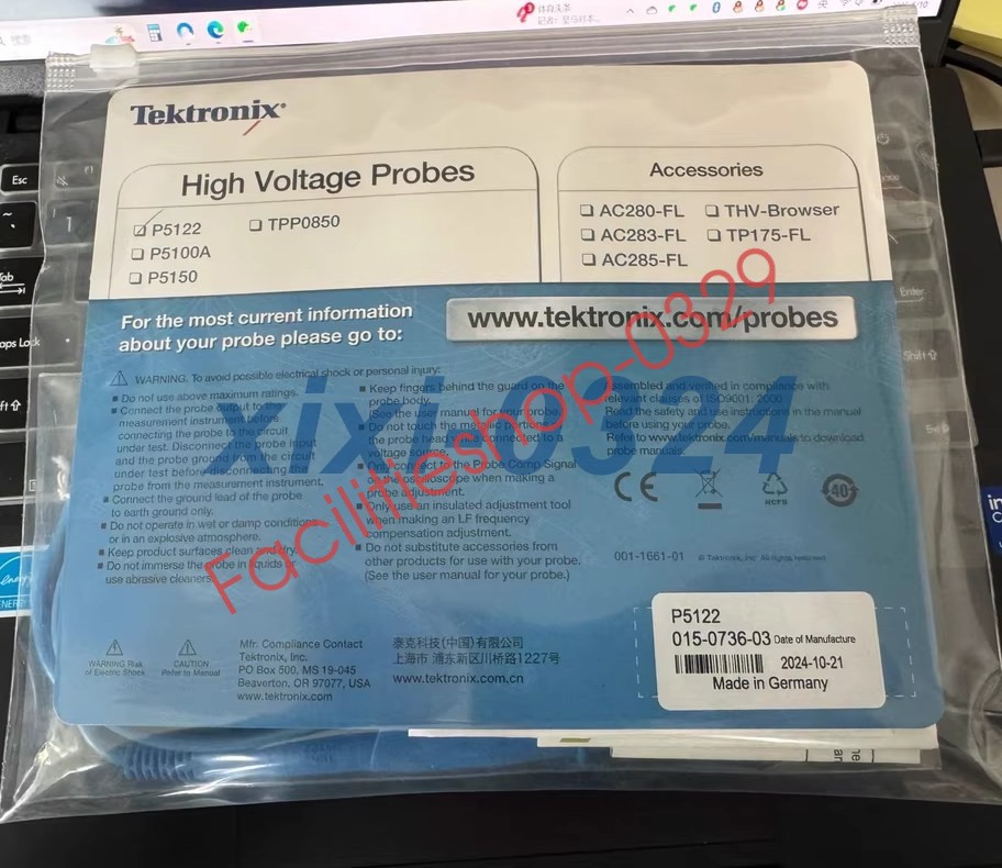 1PCS NEW Tektronix P5122 Oscilloscope high voltage probe DHL/FedEx