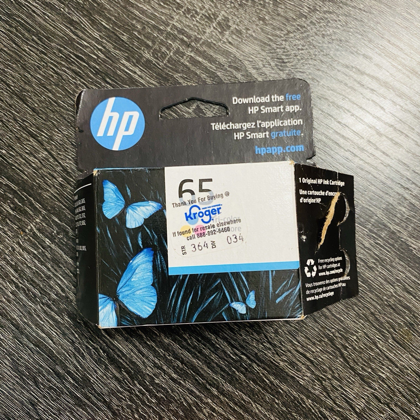 HP Genuine 65 Black Ink Cartridge 07/2023 New Open Box