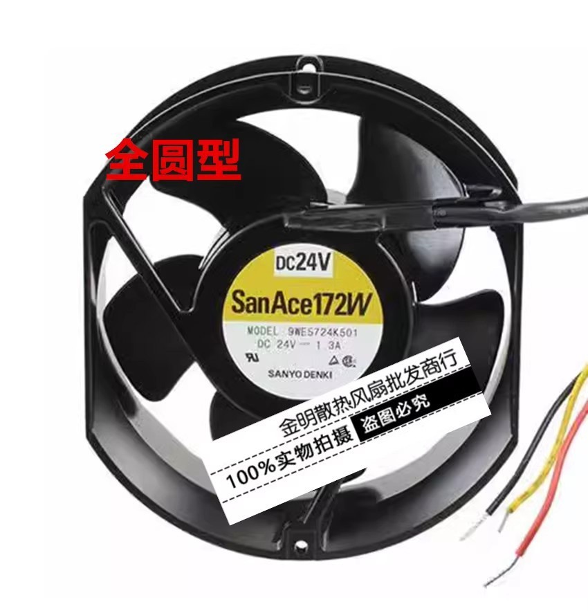 1PCS Sanyo 17CM 9WE1724K503 24V 1.3A Aluminum Frame Inverter High-Airflow Fan