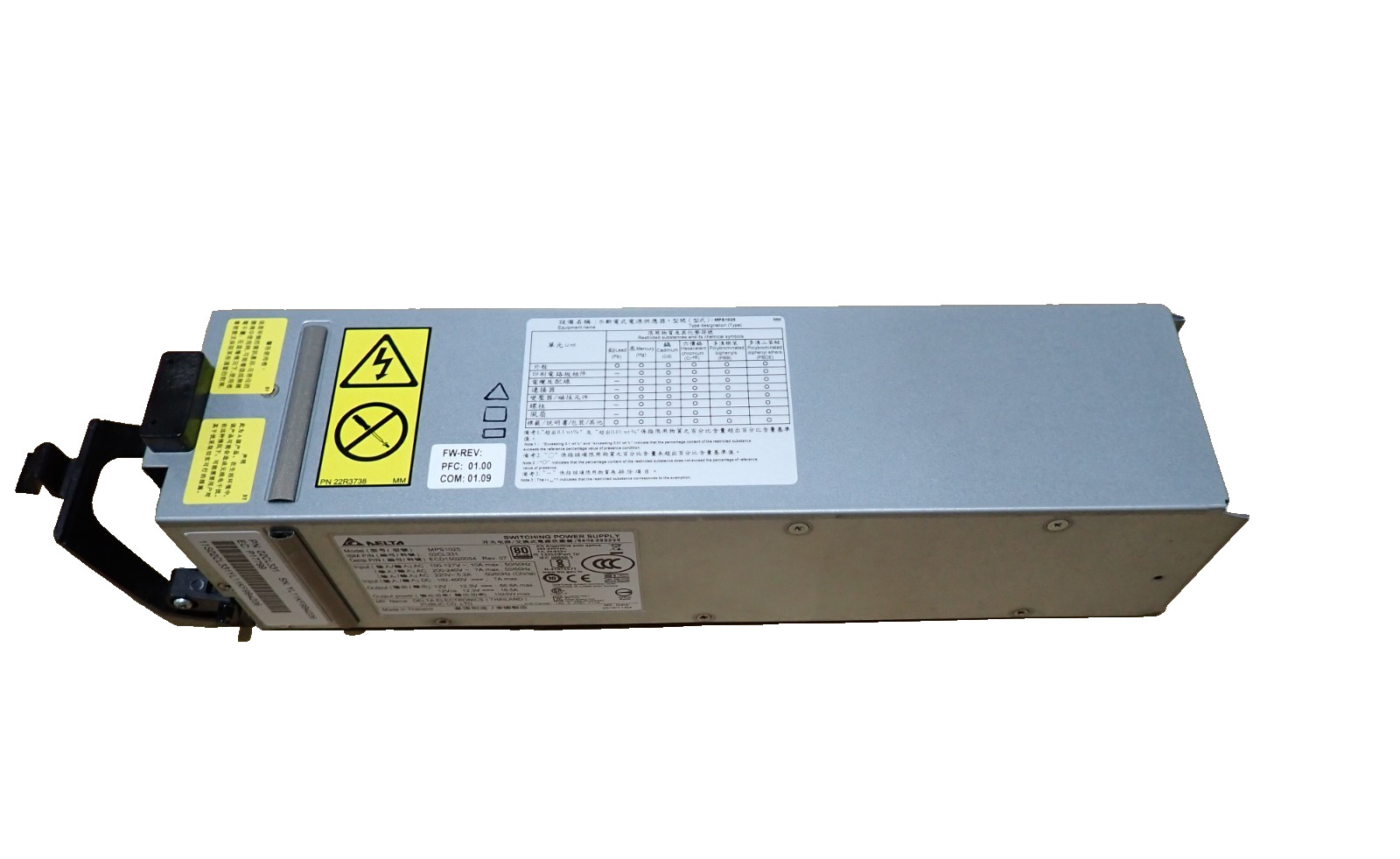 IBM 02CL331 AC / DC 1025W High Efficiency PSU Server Power Supply Delta MPS1025