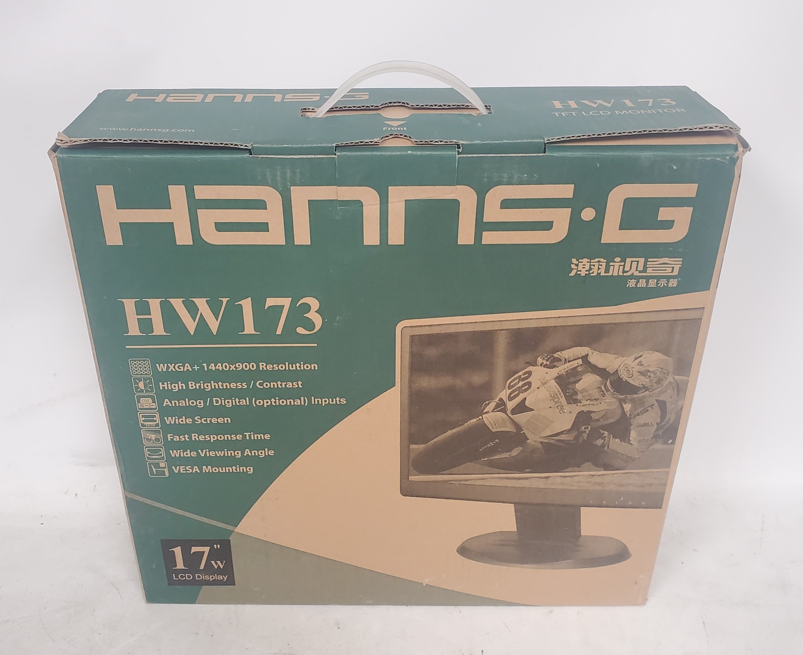 Hanns G HW173ABB HSG1044 17" LCD Computer Monitor Black