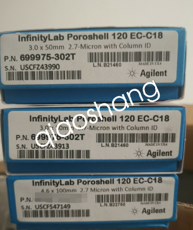 1  PC NEW  Agilent 699975-302T  Column  Via DHL or Fedex