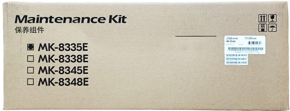 Kyocera MK-8335E Maintenance Kit [1702RL0UN2]