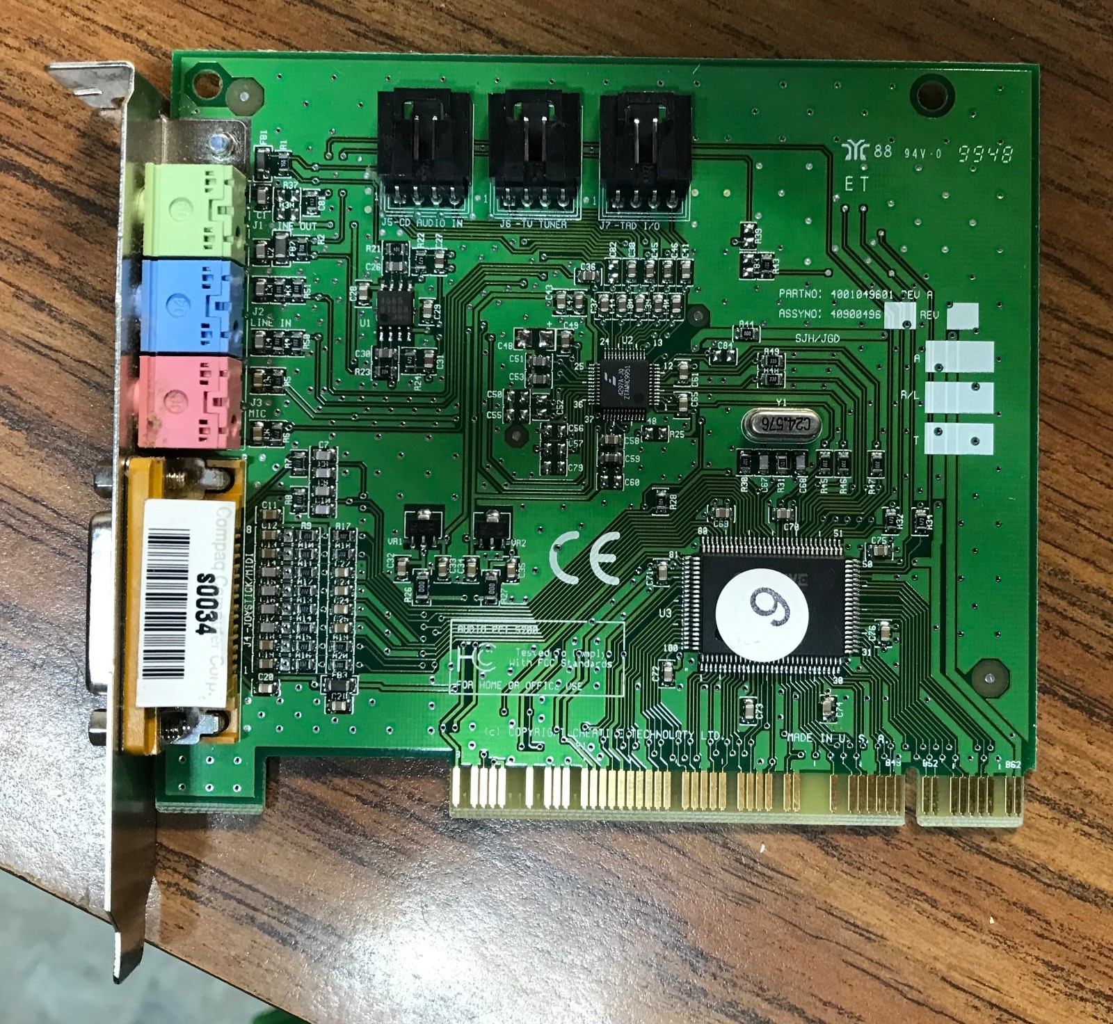 Creative / Ensoniq AudioPCI 5200 (Compaq OEM, 1998) 102392-002 113897-002