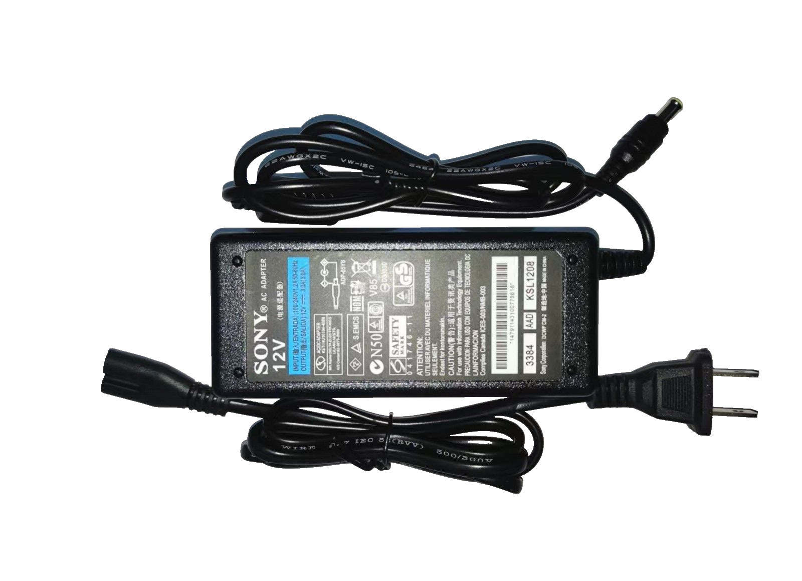 12V Genuine Sony AC Adapter For PXW-Z100 PXW-FS5K Digital 4K Camera Camcorder