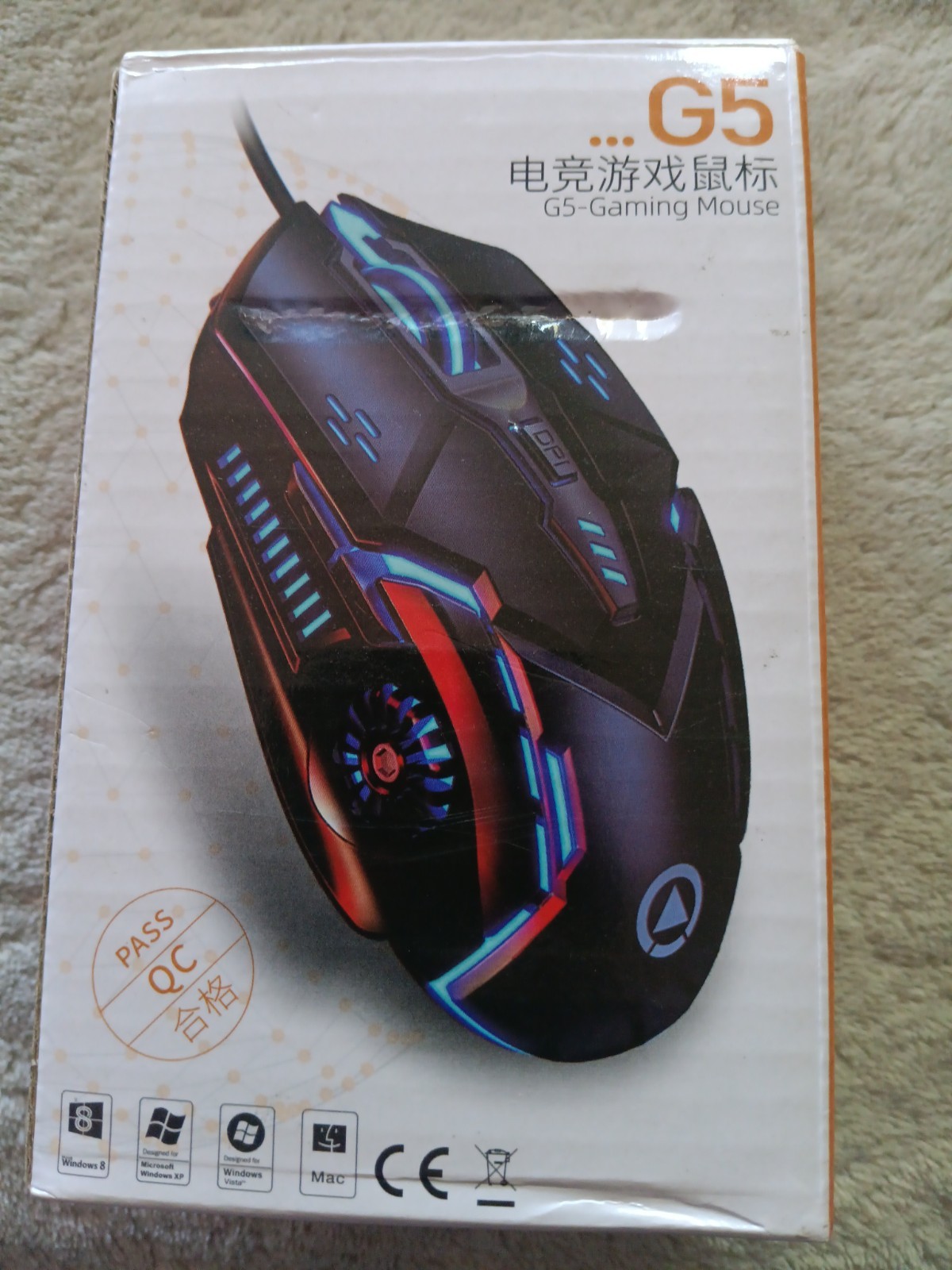 G5 RGB E-Sports Low Latency Gaming Mouse Wired Six Key Luminous Buttons