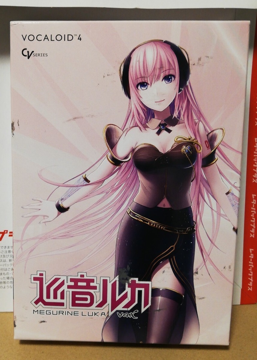 Megurine Luka V4X VOCALOID4 Voice Library Software Crypton Japan New