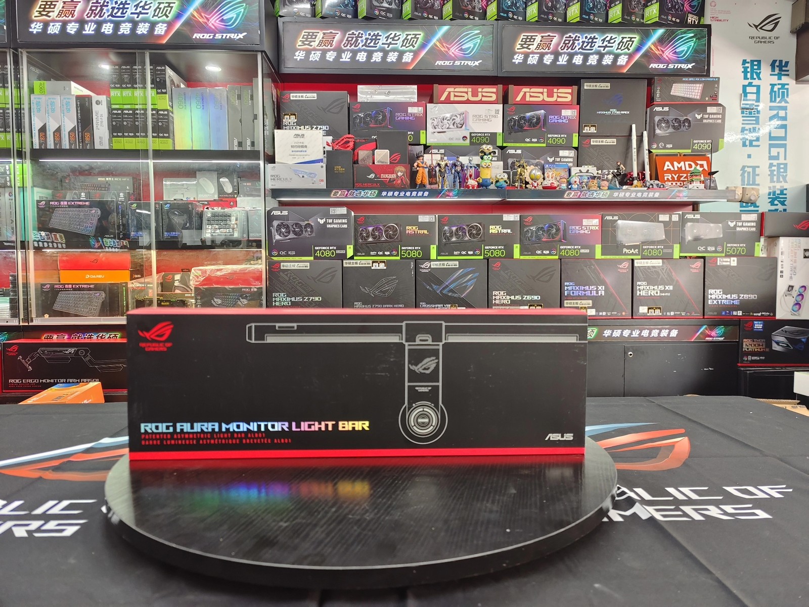ASUS ROG ALB01 Monitor Light Bar Eye‑Care Aura‑Sync RGB For Flat Curved Display