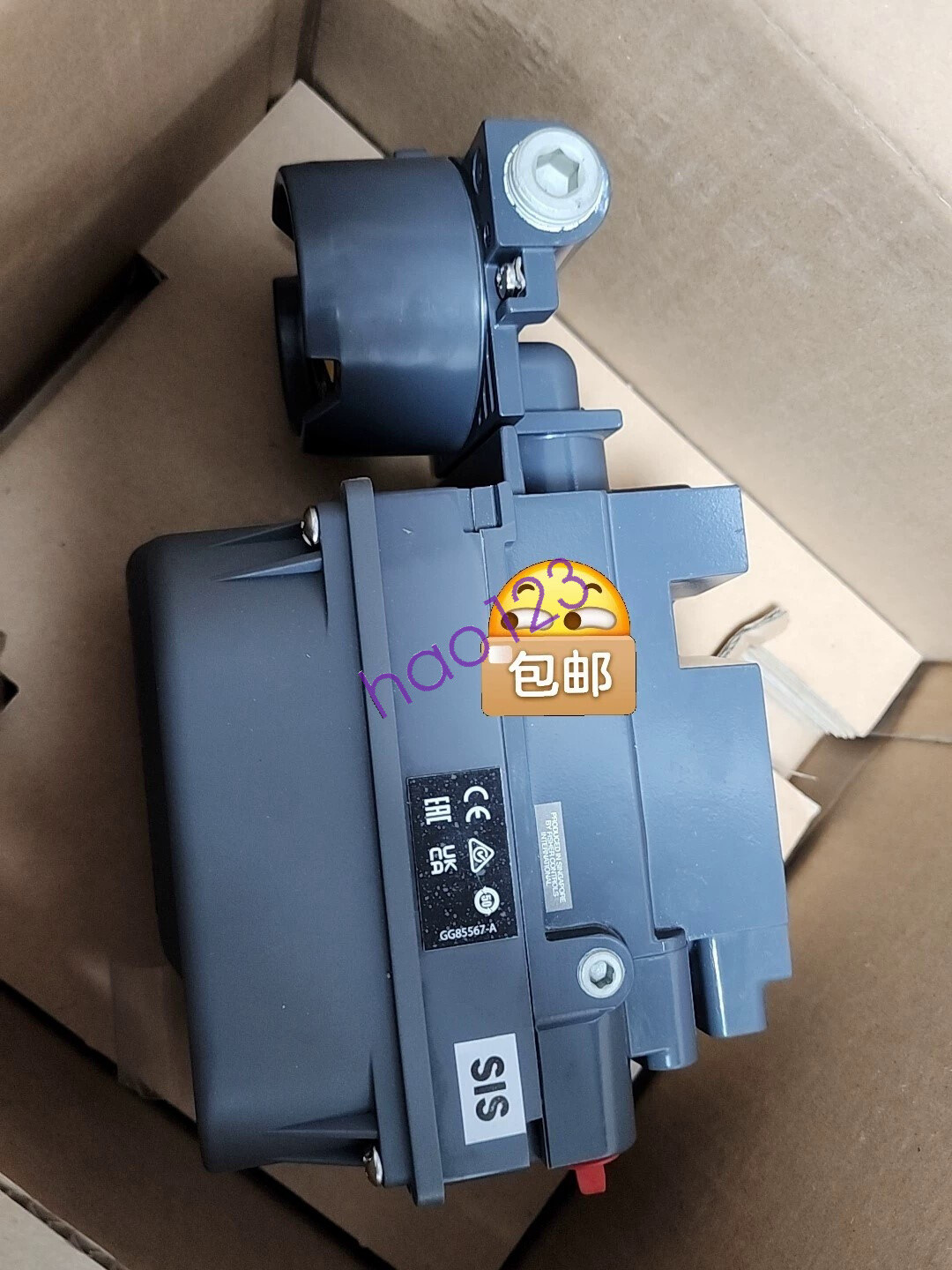 1PCS NEW DVC6200SIS FISHER valve positioner Shipping DHL/FedEX