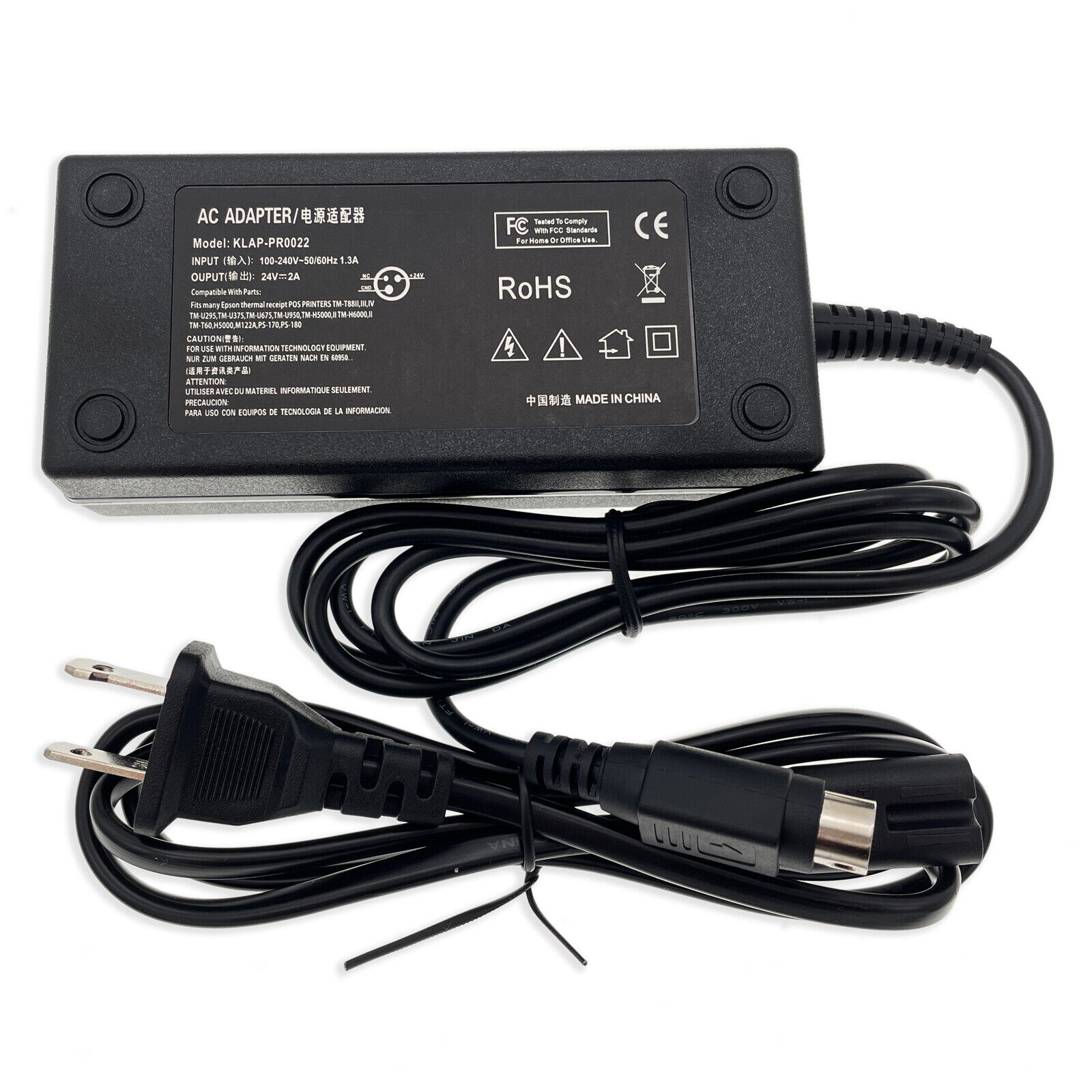 AC Adapter Charger For Epson PS-180 M159B M159A Printers C8255343 TM-T88V M244A