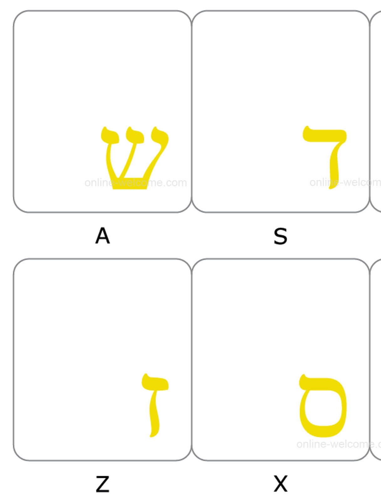 HEBREW KEYBOARD STICKER LABEL TRANSPARENT YELLOW LETTERS ONLINE-WELCOME