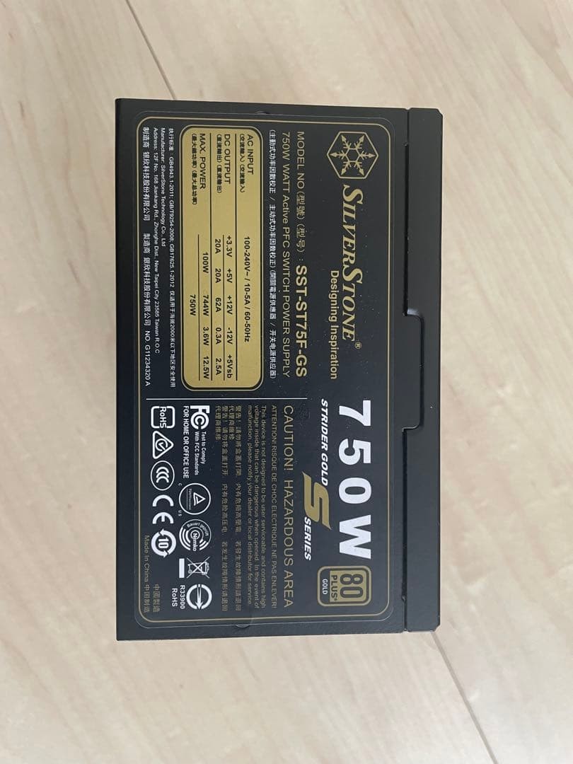 SilverStone SST-ST75F-GS 750W 80PLUS GOLD Full Modular Power Supply Tested