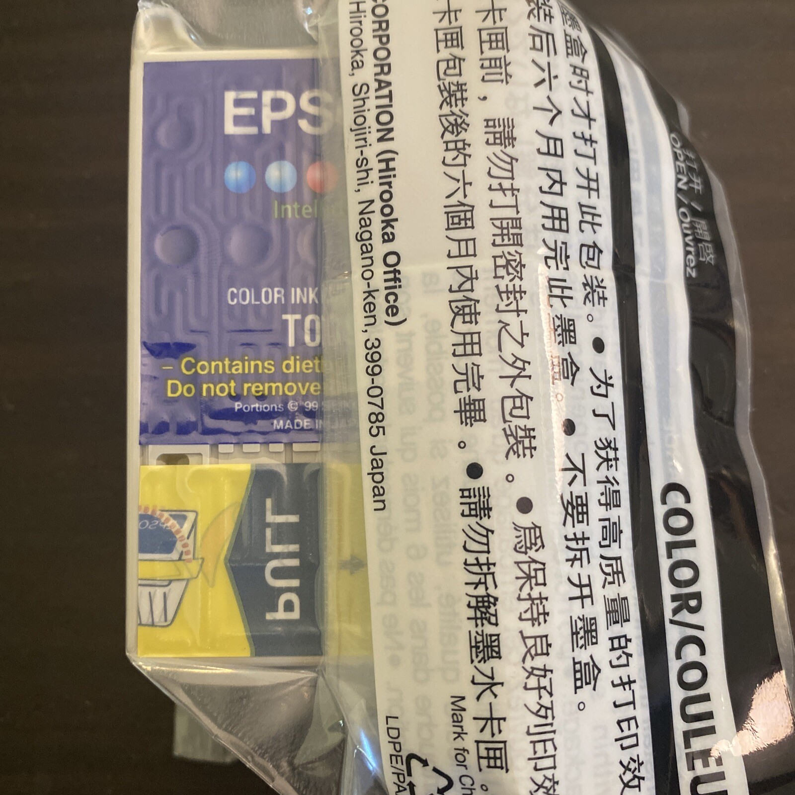 Epson T009 Color Ink Cartridge - Genuine OEM for Stylus Photo New