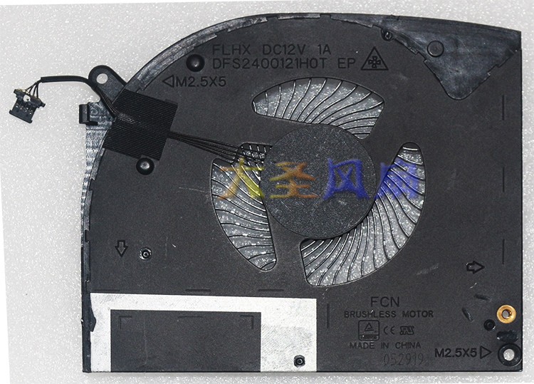 New For FCN DFS2400121HOT/DFS652512PNOT 12V 1A 4-wire Turbo Cooling Fan