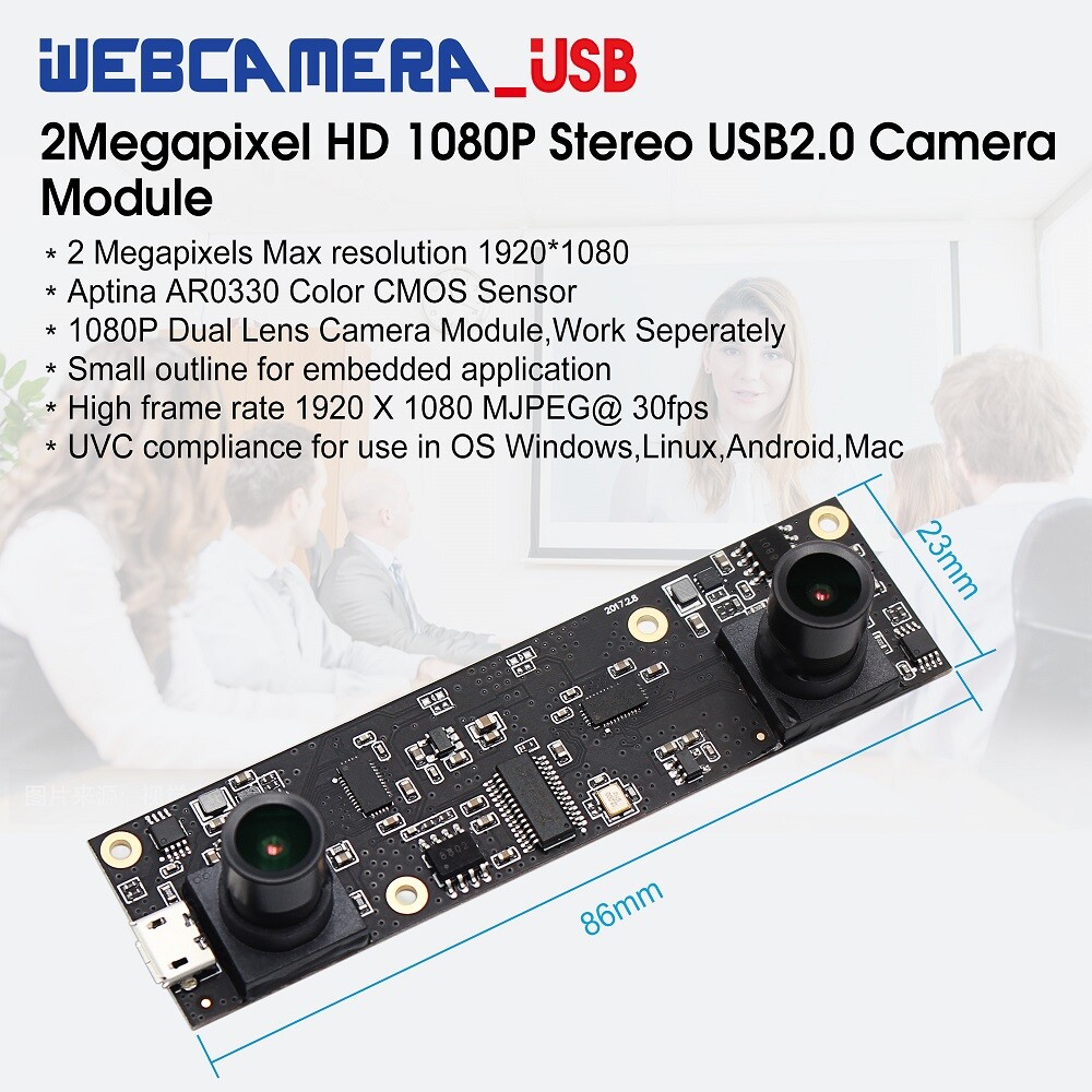 ELP Dual Lens 1080P USB Camera Module USB2.0 Aptina AR0330 MJPEG 30fps 1920*1080