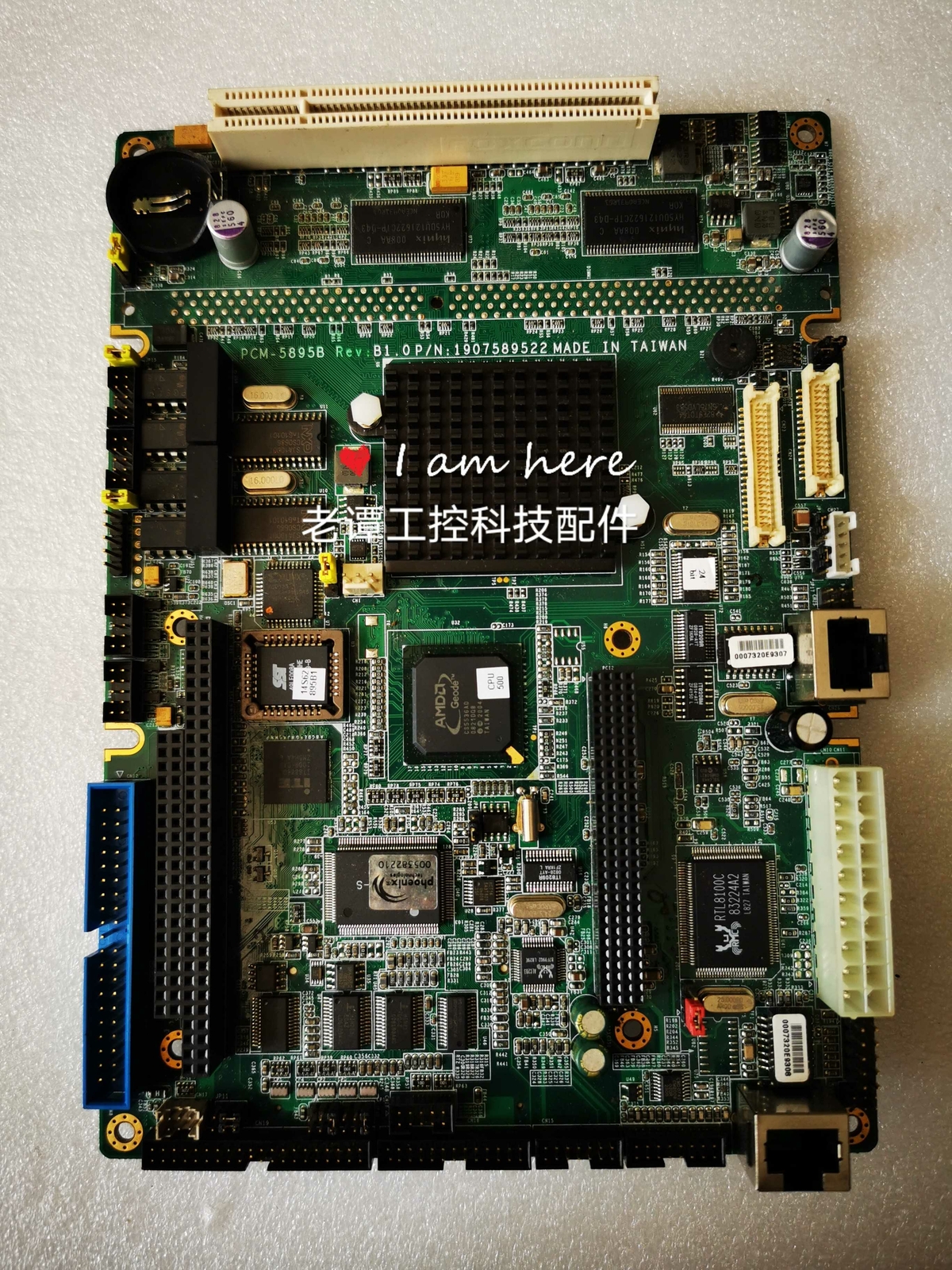 🔥🔥1PC for 100% test PCM-5895B Rev:B1. OP/N:1907589522 (DHL 90days Warranty)