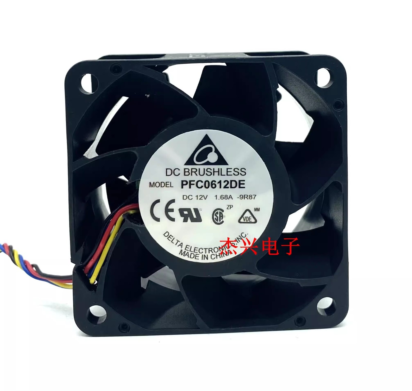 Delta PFC0612DE 6038 12V 1.68A 6CM 3-Wire Dual Ball Cooling Fan
