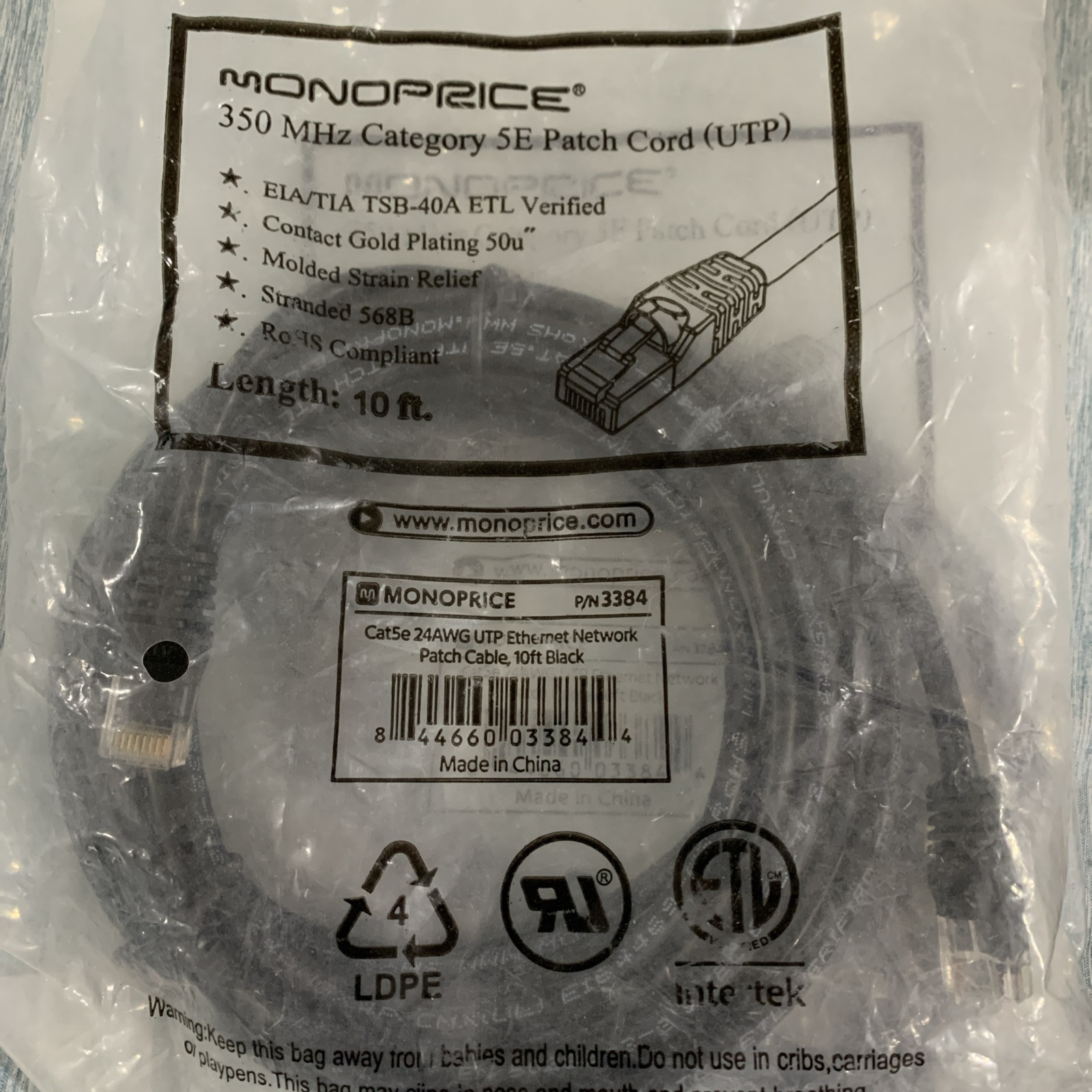 NEW Monoprice Booted Cat 5E Ethernet Patch Cord Black 10 ft. Part #3384