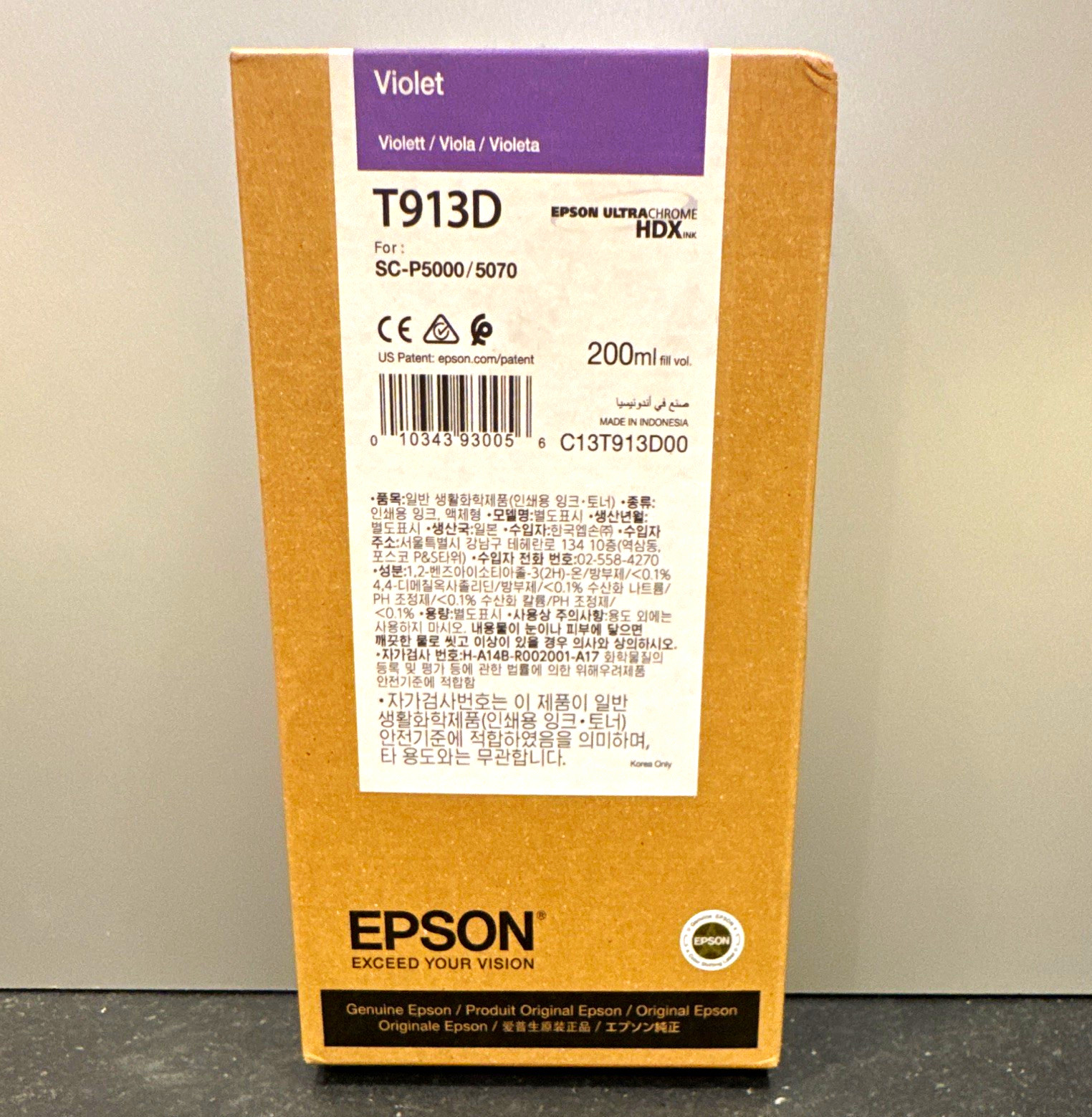 Epson UltraChrome HDX Violet Ink Cartridge 200ml T913D for SC-P5000/5070