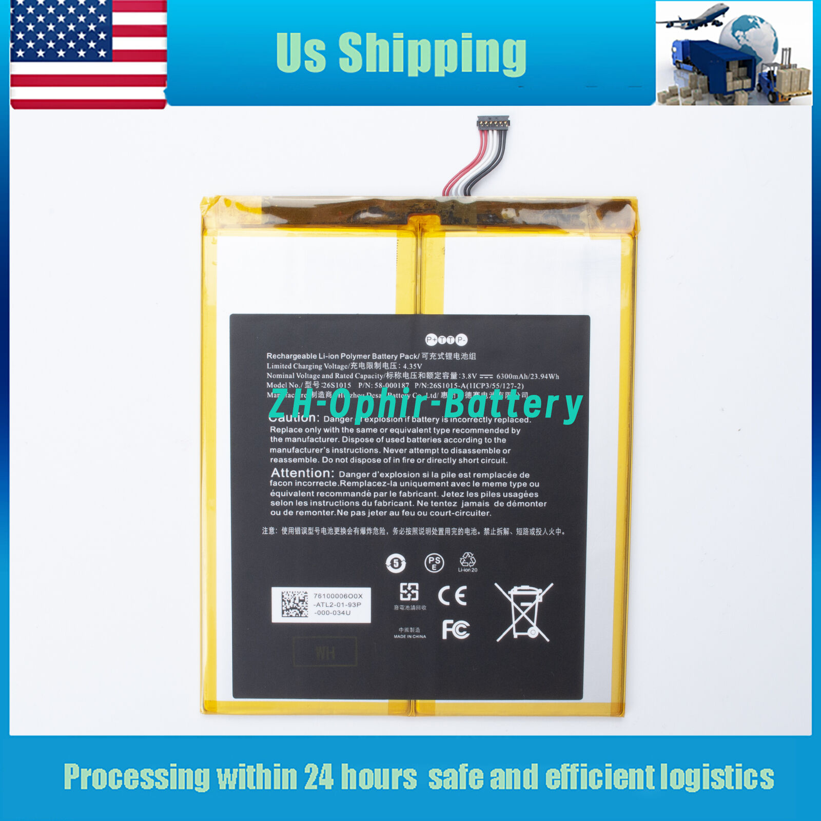 Tool 26S1015 Battery For Amazon Kindle Fire HD 10 7th Gen SL056ZE 2017 2955C7