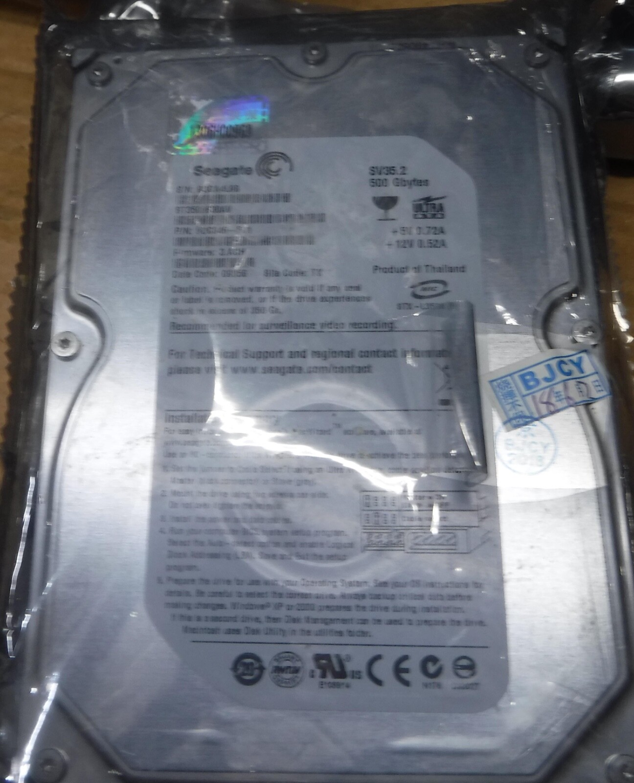 Seagate 500GB Hard Drive Uninstalled