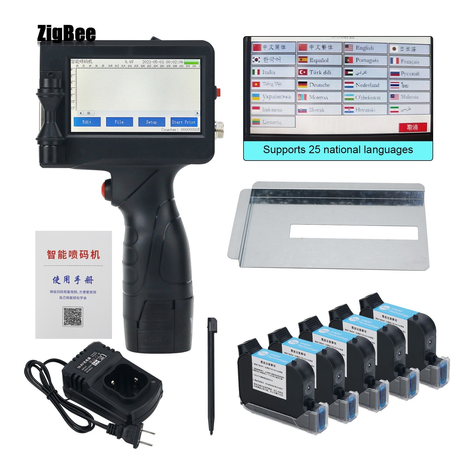 600DPI 12.7MM/0.5" Handheld Inkjet Printer 25 Languages w/ 5 Ink Cartridges
