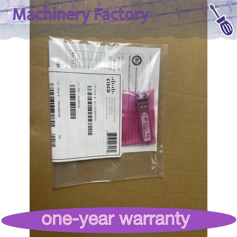 GLC-LX-SM-RGD 1000BASE-LX/LH SFP, 1310nm, 10km, SMF Transceiver Module Cisco