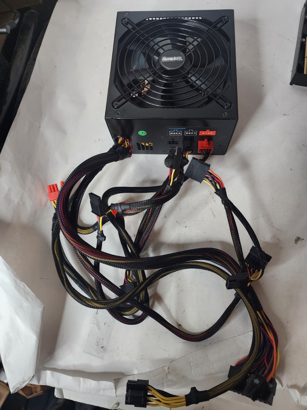 Huntkey Mvp 500 Hk600-34fp READ Missing Modular Cable