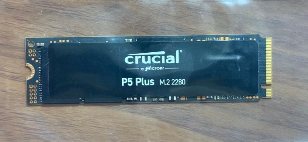 Crucial P5 Plus 2TB NVMe M.2 2280 PCIe Gen4 SSD Tested