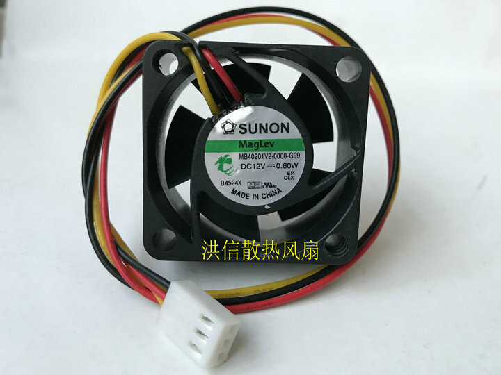 SUNON MB40201V2-0000-G99 DC12V 0.6W 40mm silent cooling fan 3pin